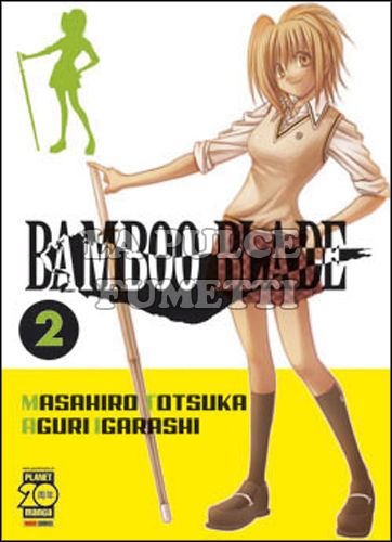 CAPOLAVORI MANGA # 122 - BAMBOO BLADE 2